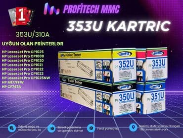 🖨 130A (126A CF350A / CE310A CF351A / CE311A CF352A / CE312A CF353A / lalafo.az -da 🖨 130A (126A CF350A / CE310A CF351A / CE311A CF352A / CE312A CF353A /