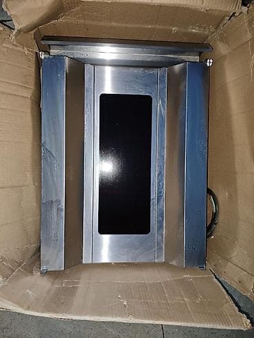 Manqal, Yeni, Sökülə bilən, Ünvandan götürmə lalafo.az -da Manqal, Yeni, Sökülə bilən, Ünvandan götürmə