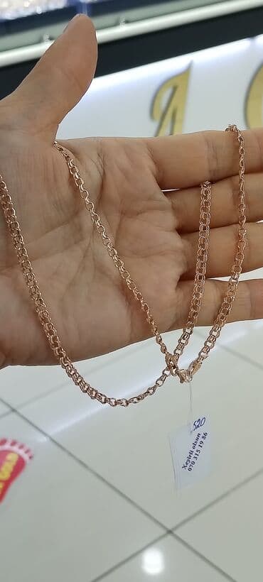 Sep, Sarı qızıl, 585 Əyar, 4 g lalafo.az -da Sep, Sarı qızıl, 585 Əyar, 4 g