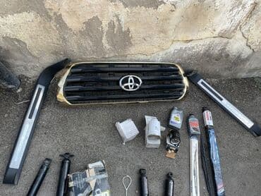 Toyota Land Cruiser üçün müxtəlif orijinal və keyfiyyətli ehtiyat lalafo.az -da Toyota Land Cruiser üçün müxtəlif orijinal və keyfiyyətli ehtiyat