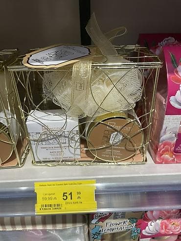 Kosmetik dəst, 3 məhsul lalafo.az -da Kosmetik dəst, 3 məhsul