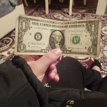 1 USD
- Seriya: 2009 (Series 2009) 1000 lalafo.az -da 1 USD
- Seriya: 2009 (Series 2009) 1000