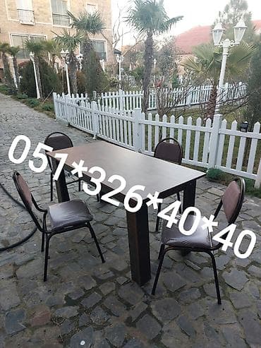 Qonaq otağı üçün, Yeni, Açılan, Dördbucaq masa, 4 stul lalafo.az -da Qonaq otağı üçün, Yeni, Açılan, Dördbucaq masa, 4 stul