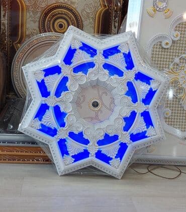 Dartma tavanlar: Pad lüstr üçün məhsullar lepkalar paduqalar müxtəlif dizaynda Tavan lalafo.az -da — 10 Dartma tavanlar: Pad lüstr üçün məhsullar lepkalar paduqalar müxtəlif dizaynda Tavan — 10