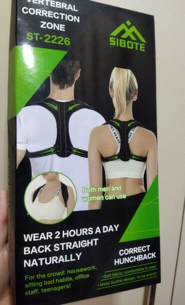 Yeni bellik. Bel əyriliyinin aradan qaldırmaq üçün istifadə edilir lalafo.az -da Yeni bellik. Bel əyriliyinin aradan qaldırmaq üçün istifadə edilir