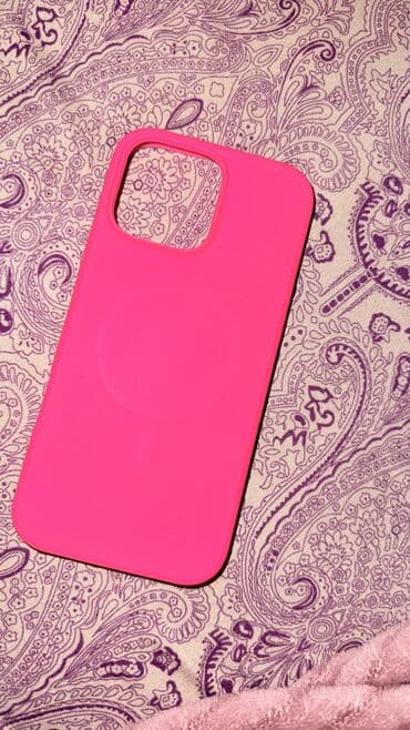 Magsafe destekleyen orginal case - Təmizlik və qulluq: ləkə tutmayan lalafo.az -da Magsafe destekleyen orginal case - Təmizlik və qulluq: ləkə tutmayan