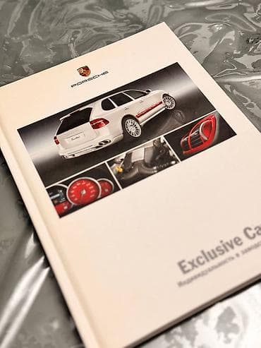 📖 Porsche Exclusive Panamera – Orijinal Broşür (Rusca) Kolleksiyaçılar lalafo.az -da 📖 Porsche Exclusive Panamera – Orijinal Broşür (Rusca) Kolleksiyaçılar
