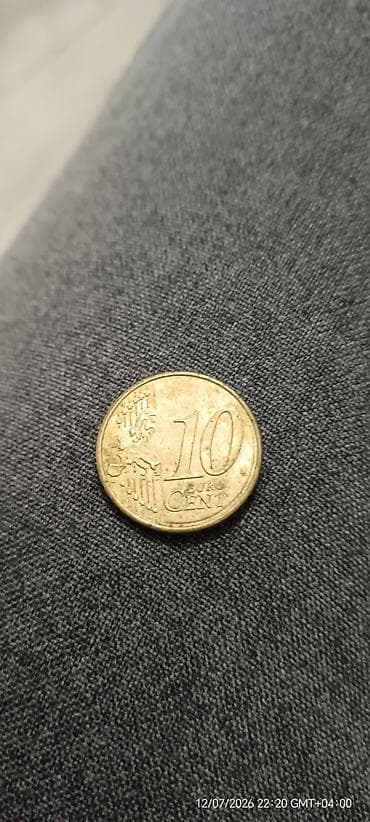 10 avro sent sikkəsi - Nominal: 10 Euro Cent - İl: 2020 - Ölkə lalafo.az -da 10 avro sent sikkəsi - Nominal: 10 Euro Cent - İl: 2020 - Ölkə