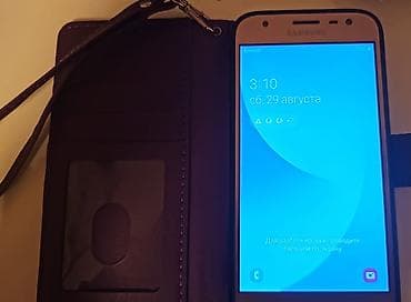 Samsung 16 GB, rəng - Qızılı, İki sim kartlı lalafo.az -da Samsung 16 GB, rəng - Qızılı, İki sim kartlı