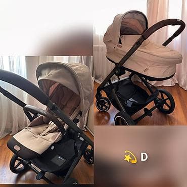 Dilek Cybex Balios S Lux uşaq arabası satılır 1200 azn 6 ay islenib. 2 lalafo.az -da Dilek Cybex Balios S Lux uşaq arabası satılır 1200 azn 6 ay islenib. 2