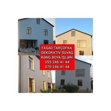 Qapı ustası xidmətləri: Fasad islerinin gorulmesi rayonlar daxi̇l xi̇dmet gosderi̇li̇r lalafo.az -da — 16 Qapı ustası xidmətləri: Fasad islerinin gorulmesi rayonlar daxi̇l xi̇dmet gosderi̇li̇r — 16