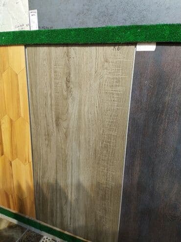 Taxta effektli keramika kafel və plitələr – bir neçə dizayn və rəngdə lalafo.az -da Taxta effektli keramika kafel və plitələr – bir neçə dizayn və rəngdə