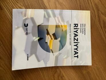 Riyaziyyat qayda kitabı. Dəyər nəşriyyat. Tezədir lalafo.az -da Riyaziyyat qayda kitabı. Dəyər nəşriyyat. Tezədir