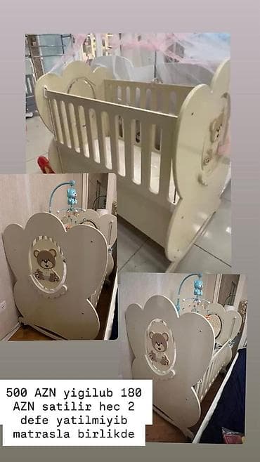 Oğlan və qız üçün, Beşik lalafo.az -da Oğlan və qız üçün, Beşik