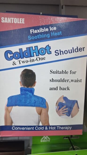 Masajor, Bədən üçün lalafo.az -da Masajor, Bədən üçün