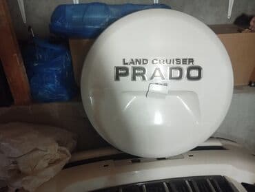 Məhsul: Toyota Land Cruiser Prado ehtiyat təkər qapağı (arxa ehtiyat lalafo.az -da Məhsul: Toyota Land Cruiser Prado ehtiyat təkər qapağı (arxa ehtiyat