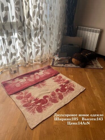 Двухсоронее новое одеяло
Ширина:105 Высота:143
Цена:14AzN lalafo.az -da Двухсоронее новое одеяло
Ширина:105 Высота:143
Цена:14AzN