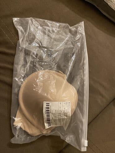 Büstqalterlər: Bez rəngli seamless push-up sütyen - Rəng: təbii/bej (dəriyə yaxın lalafo.az -da — 2 Büstqalterlər: Bez rəngli seamless push-up sütyen - Rəng: təbii/bej (dəriyə yaxın — 2