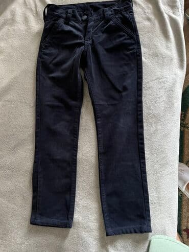 Rəng - Göy, Gündəlik şalvarlar, Oğlan üçün, 6 - 7 yaş lalafo.az -da Rəng - Göy, Gündəlik şalvarlar, Oğlan üçün, 6 - 7 yaş