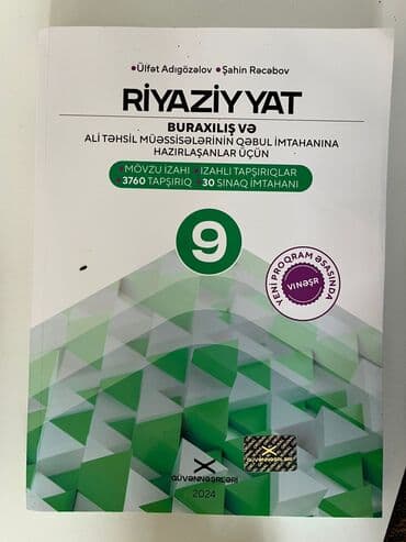 Riyaziyyat 9-cu sinif, 2024 il lalafo.az -da Riyaziyyat 9-cu sinif, 2024 il