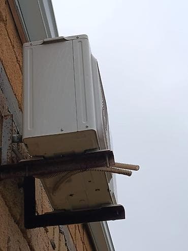 Haier split kondisioner sistemi Alan şəxs qazına qaçmasın deyə lalafo.az -da Haier split kondisioner sistemi Alan şəxs qazına qaçmasın deyə