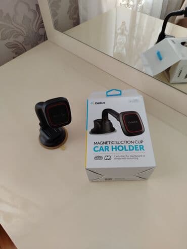 Миски: Gelius Magnetic Suction Cup Car Holder – avtomobil üçün maqnitli at lalafo.az — 1 Миски: Gelius Magnetic Suction Cup Car Holder – avtomobil üçün maqnitli — 1