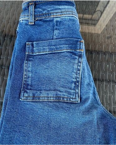 Brilliance: Cins şalvar, Qız üçün, 10 - 12 yaş, Zara Kids lalafo.az -da — 5 Brilliance: Cins şalvar, Qız üçün, 10 - 12 yaş, Zara Kids — 5