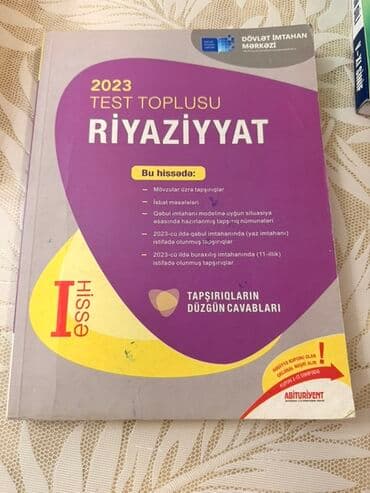 Məhsul: 2023 Test Toplusu – Riyaziyyat (I hissə) Xüsusiyyətlər: - lalafo.az -da Məhsul: 2023 Test Toplusu – Riyaziyyat (I hissə) Xüsusiyyətlər: -