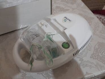 Nimo kompressorlu nebulizator – Model HNK-NBL-S Xüsusiyyətlər: - lalafo.az -da Nimo kompressorlu nebulizator – Model HNK-NBL-S Xüsusiyyətlər: -