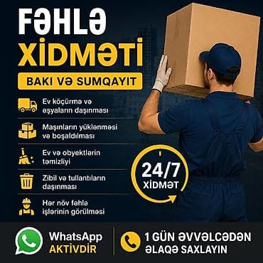 ✅ Salam, hər vaxtınız xeyir! 💪 📍 Bakı və Sumqayıt şəhərlərində fəhlə lalafo.az -da ✅ Salam, hər vaxtınız xeyir! 💪 📍 Bakı və Sumqayıt şəhərlərində fəhlə