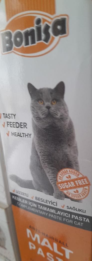Bonisa Anti-Hairball Malt Paste – pişiklər üçün tamamlayıcı pasta lalafo.az -da Bonisa Anti-Hairball Malt Paste – pişiklər üçün tamamlayıcı pasta