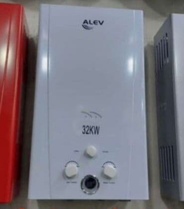 Pitiminutkalar: ALEV qazla işləyən su qızdırıcısı – 32 kW pitminutka kredit tək lalafo.az -da — 1 Pitiminutkalar: ALEV qazla işləyən su qızdırıcısı – 32 kW pitminutka kredit tək — 1