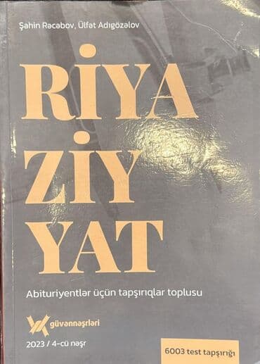 Riyaziyyat və coğrafiya güvən test toplusu yaxsı vəziyyətdədirlər hər lalafo.az -da Riyaziyyat və coğrafiya güvən test toplusu yaxsı vəziyyətdədirlər hər