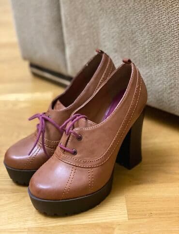 Tuflilər, United Colors of Benetton, Ölçü: 37, rəng - Qəhvəyi, Yeni lalafo.az -da Tuflilər, United Colors of Benetton, Ölçü: 37, rəng - Qəhvəyi, Yeni