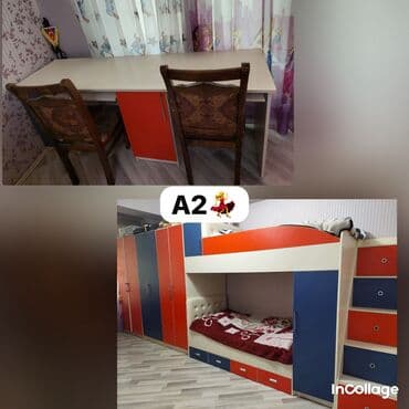 Oğlan və qız üçün, İşlənmiş, Çarpayı, Siyirməli lalafo.az -da Oğlan və qız üçün, İşlənmiş, Çarpayı, Siyirməli