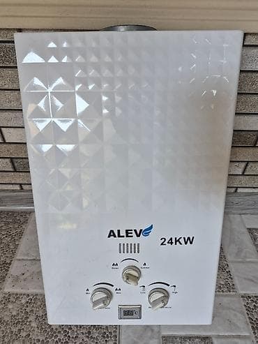 Pitiminutka Alev, 24 l/dəq, İşlənmiş, Ünvandan götürmə lalafo.az -da Pitiminutka Alev, 24 l/dəq, İşlənmiş, Ünvandan götürmə