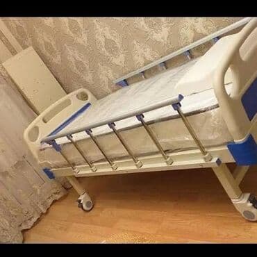 Кушетки: Xəstəxana tipli funksional çarpayı - Tək bölməli, baş və ayaq hissəsi at lalafo.az — 1 Кушетки: Xəstəxana tipli funksional çarpayı - Tək bölməli, baş və ayaq hissəsi — 1