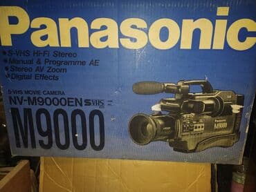 Panasonic S-VHS kino kamerası – NV-M9000EN (M9000) - S-VHS Hi‑Fi lalafo.az -da Panasonic S-VHS kino kamerası – NV-M9000EN (M9000) - S-VHS Hi‑Fi