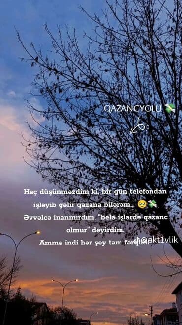 Медицина, фармацевтика: SMM-специалист требуется at lalafo.az — 3 Медицина, фармацевтика: SMM-специалист требуется — 3