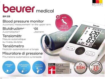 Elektron təyziq ölçmə aparatı. Yenidir. Almaniya istehsalıdır lalafo.az -da Elektron təyziq ölçmə aparatı. Yenidir. Almaniya istehsalıdır