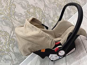 Uşaq avtomobil oturacağı və beşik tipli körpə daşınma beşiyi lalafo.az -da Uşaq avtomobil oturacağı və beşik tipli körpə daşınma beşiyi