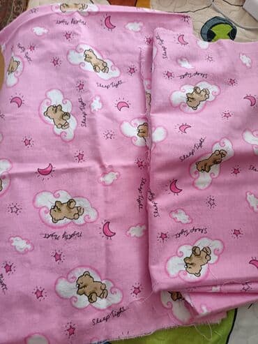 Uşag bezi. Parça olculeri 2 ədəddi topdan qalma ölçüləri 75/1.70 lalafo.az -da Uşag bezi. Parça olculeri 2 ədəddi topdan qalma ölçüləri 75/1.70