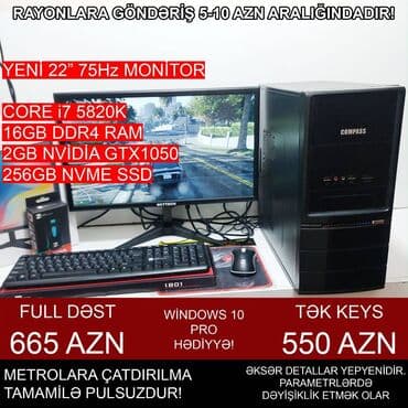 Oyun üçün Kompüter "DDR4 Core i7 5820K GTX1050 2GB 256GB NVME” ⭐Tək lalafo.az -da Oyun üçün Kompüter "DDR4 Core i7 5820K GTX1050 2GB 256GB NVME” ⭐Tək