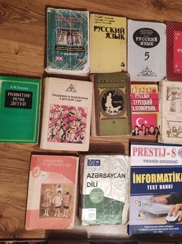 Diqqət kitablara diqqətlə baxın.Nə Kazım olsa başqa yazın axtaraq.Yenə lalafo.az -da Diqqət kitablara diqqətlə baxın.Nə Kazım olsa başqa yazın axtaraq.Yenə
