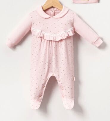 Uşaq dəsti, Qız üçün, 3 - 6 ay, Brums lalafo.az -da Uşaq dəsti, Qız üçün, 3 - 6 ay, Brums