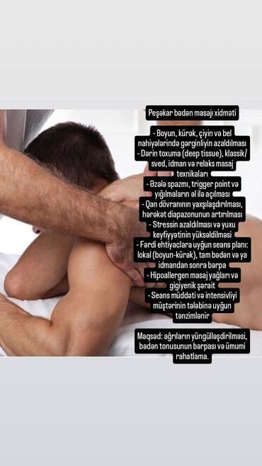 Relaks masaj, Kişilər üçün, Uşaqlar üçün, Qadınlar üçün, Evə gəlməklə lalafo.az -da Relaks masaj, Kişilər üçün, Uşaqlar üçün, Qadınlar üçün, Evə gəlməklə