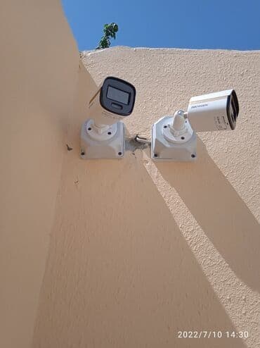 Təhlükəsizlik sistemləri | Müşahidə kameraları | Quraşdırılma lalafo.az -da Təhlükəsizlik sistemləri | Müşahidə kameraları | Quraşdırılma