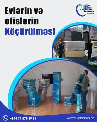 Xidmət: Ev və ofis köçürülməsi Təsvir: - Peşəkar yükdaşıma və lalafo.az -da Xidmət: Ev və ofis köçürülməsi Təsvir: - Peşəkar yükdaşıma və