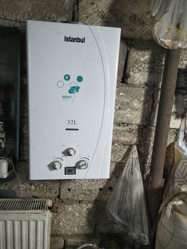 Məhsul: Qazla işləyən axın tipli su qızdırıcısı “Istanbul” lalafo.az -da Məhsul: Qazla işləyən axın tipli su qızdırıcısı “Istanbul”