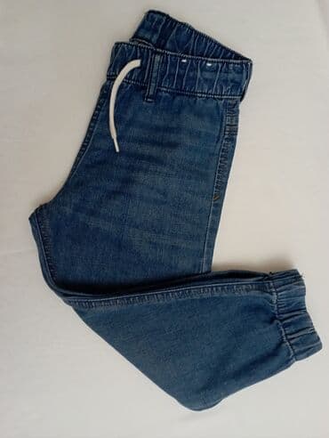 Gündəlik şalvar, Uniseks, 3 - 4 yaş lalafo.az -da Gündəlik şalvar, Uniseks, 3 - 4 yaş